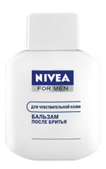 Nivea za muškarce za osjetljivu kožu Nivea za muškarce za osjetljivu kožu