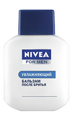 Nivea za muškarce koji hidratiziraju Nivea za muškarce koji hidratiziraju