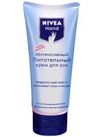 Nivea intenzivna hranjiva krema za ruke