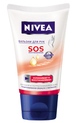 Nivea SOS balzam za ruke
