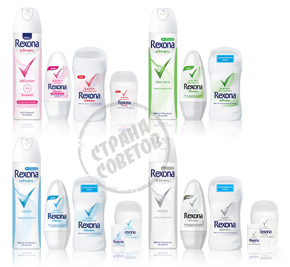 Rexona zaštita 48 sati Rexona zaštita 48 sati