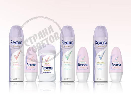 Rexona njegu kože Rexona njegu kože