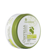 Soin Vegetal Corps balsam