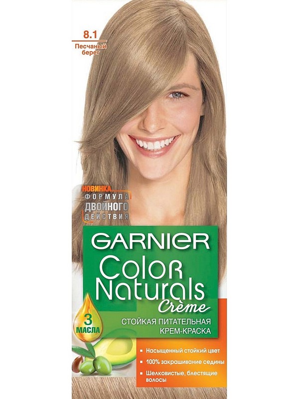 Garnier boja za kosu - pregled fotografija i videozapisa