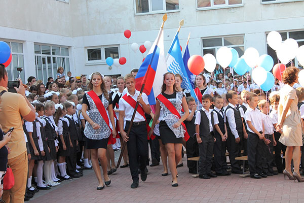 Scenariji za 1. rujna