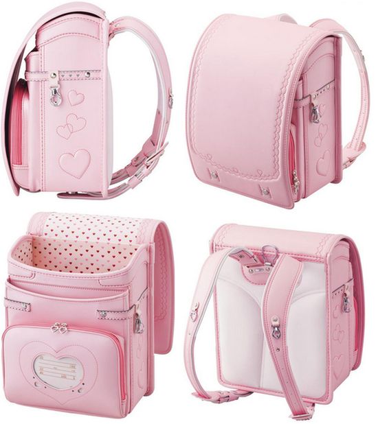 Knapsack za prvog razreda