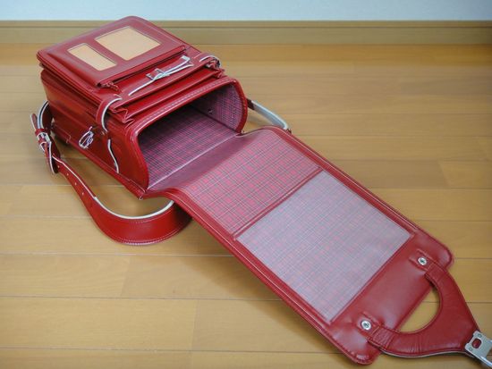 Knapsack za prvog razreda