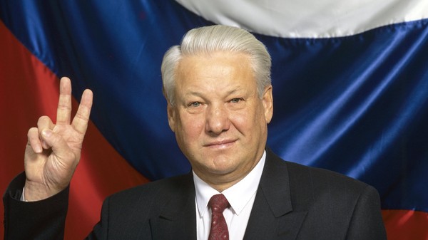 Dan Rusije - povijest blagdana. Zašto se Rusija proslavila 12. lipnja? Dan Rusije 2016. godine - aktivnosti 12. lipnja