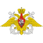 Dan mornarice 2012. - 29. srpnja