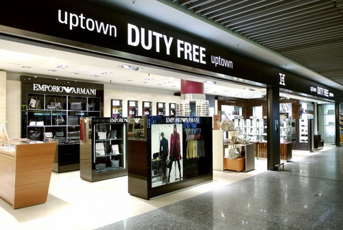 Duty-free: što je ovo? Što mogu kupiti besplatno?