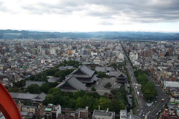 Carski glavni grad: znamenitosti japanskog grada Kyota