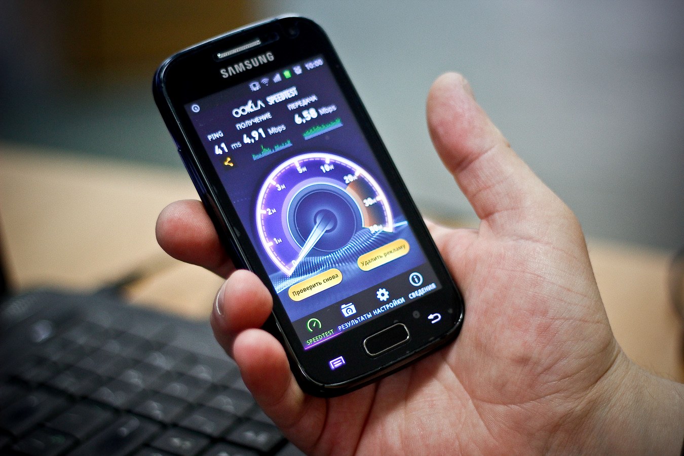 telefon na androidu