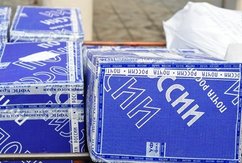 Kako pratiti parcelu putem pošte Rusije