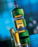 Kako piti Becherovka?