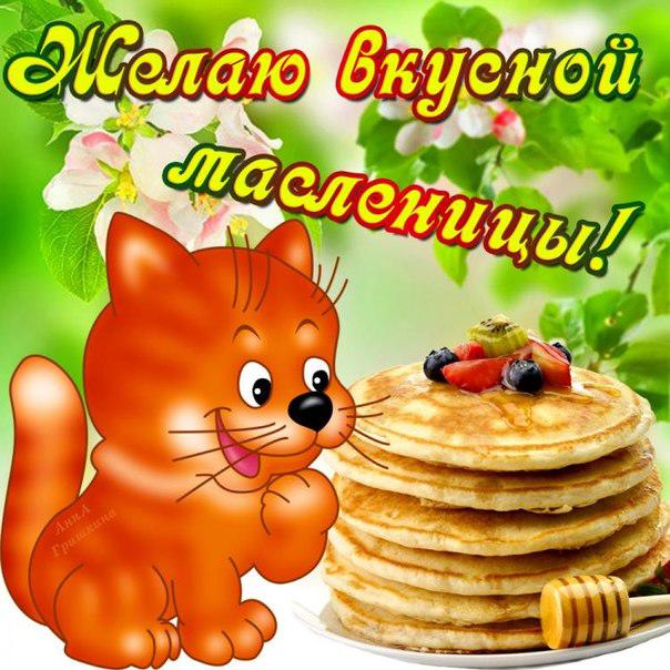 Kako crtati Shrovetide? Nacrtajte proljetni praznik s djecom