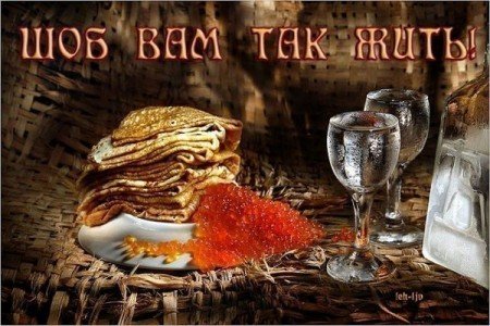 Kako crtati Shrovetide? Nacrtajte proljetni praznik s djecom