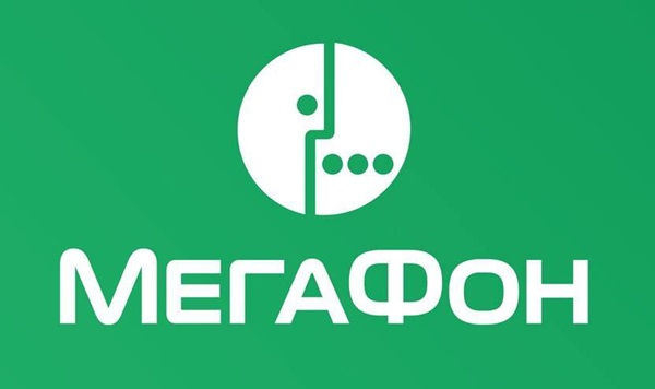 Kako nazvati hitnu pomoć s mobilnog telefona
