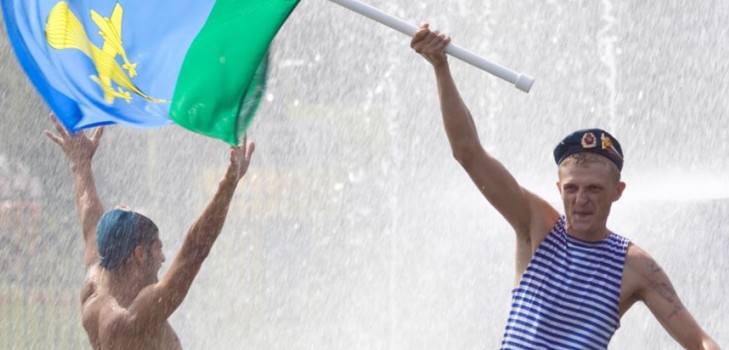Kada će biti 2015. godine Dan zrakoplovnih snaga? Čestitke VDVshniku