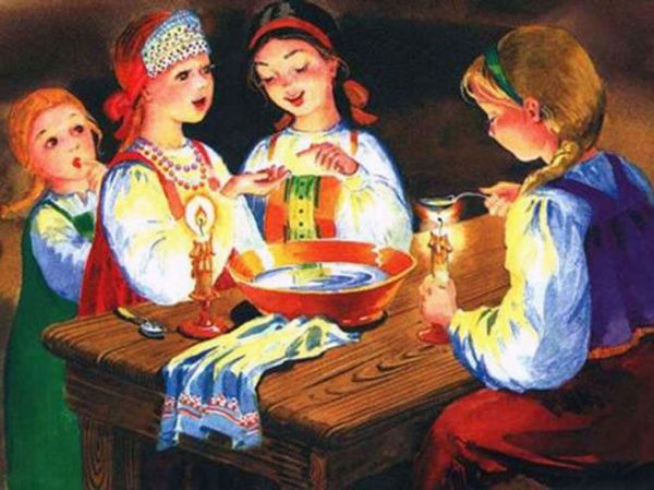 Kada se Red Hill slavi 2016. godine