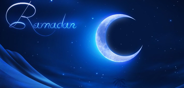 Kad slavi Ramazan 2016. godine