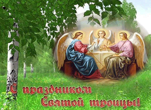Blagdan Presvetog Trojstva 2016. godine - datum za pravoslavce i katolike