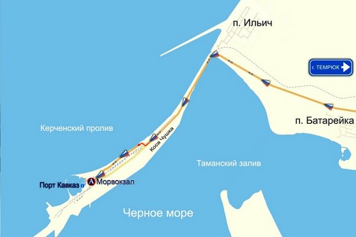 Kako doći do Kerch križanja: korisni savjeti, telefonski brojevi, web stranice