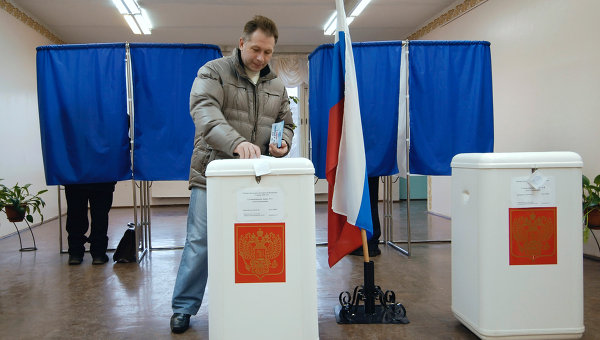 Kada je izbor ruskih i američkih predsjednika: datum izbora 2016. i 2018. godine