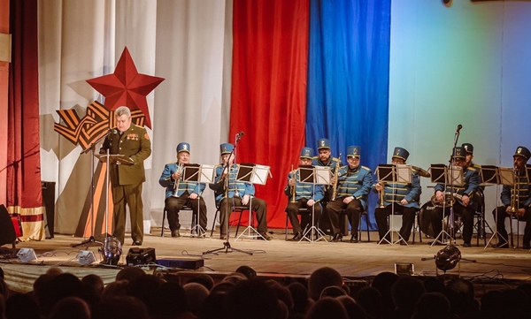 Koncert 23. veljače