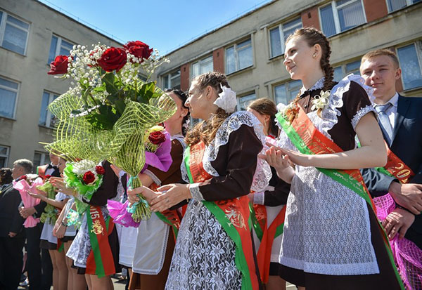 Sretna linija za posljednji poziv 2017 - skripta