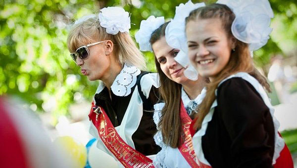 Sretna linija za posljednji poziv 2017 - skripta