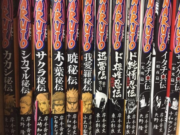 Naruto: činjenice koje svatko treba znati, ali poznat samo jedinicama