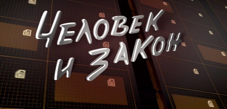 prijenos čuvara zaslona