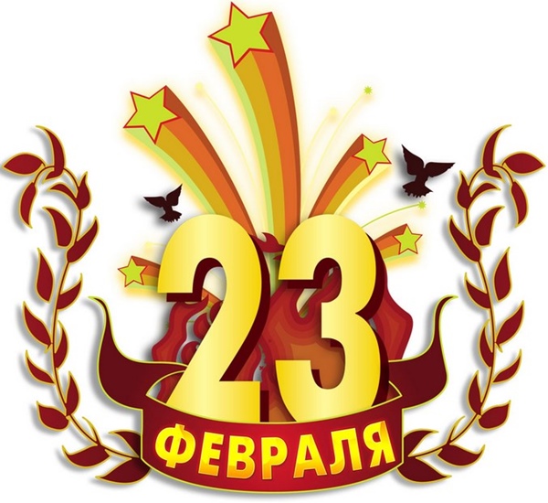 Moderne pjesme 23. veljače za učenike