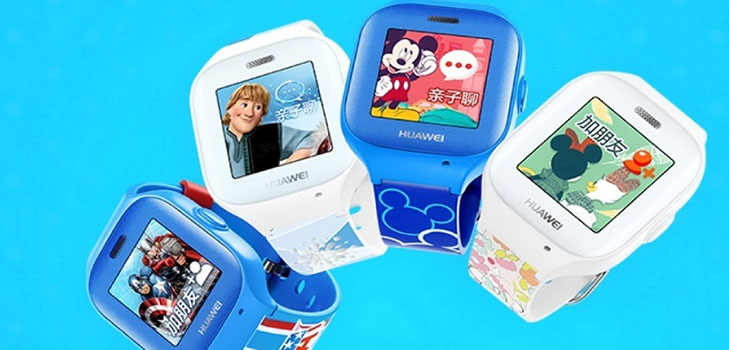 Poklon prvoklasnicima: dječji pametni satovi Huawei Honor Xiao K