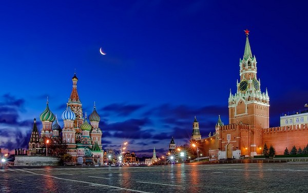 Kakvo se vrijeme očekuje u Moskvi i Moskovskoj regiji u lipnju 2016. godine