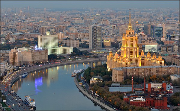 Vrijeme u Moskvi u listopadu 2016. - najpreciznija prognoza iz Hidrometeorološkog centra za glavni grad i Moskvu