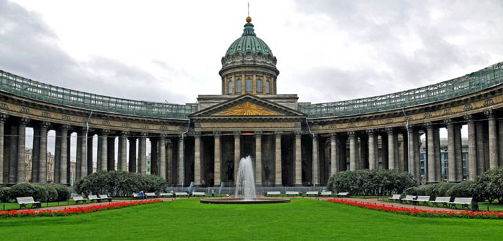 Vrijeme u St. Petersburgu u rujnu 2016. predviđa hidrometeorološko središte. Kakvo je vrijeme u St. Petersburgu u rujnu?