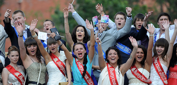 Lijepe čestitke na Diplomiraju 2017. godine za 9. i 11. razred