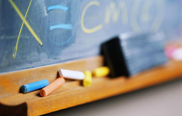 Čestitke 1. rujna 2017. studentima i studentima