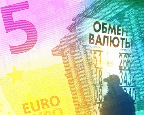Zašto euro raste