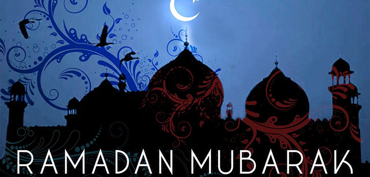 Muslimanski Ramazan 2017 - početak i kraj