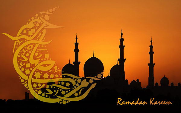 Muslimanski Ramazan 2017 - početak i kraj