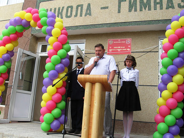 Tekstovi svečanog govora na školskoj crti 1. rujna