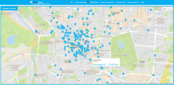 RoomGuru - koristan nalaz za putnike