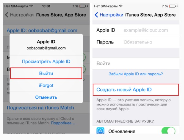 Kako preuzeti besplatnu Pokemon GO igru ​​u Rusiji i slične igre na Androidu i na iPhoneu s službene stranice