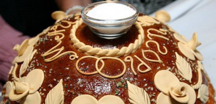 Vjenčana tradicija