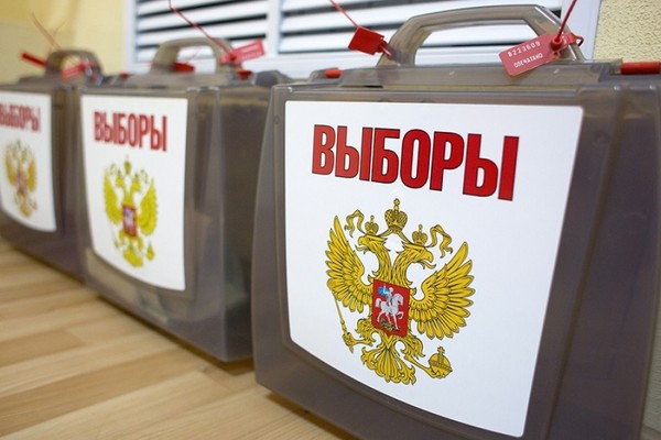 Za koga glasovati na izborima u Rusiji 18. rujna 2016. godine, osim za Sjedinjene Rusije. Prezime kandidata iz Moskve i Petrograda