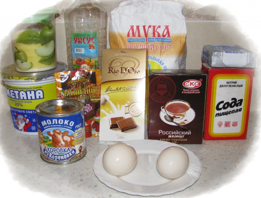 sastojci za kiselo vrhnje