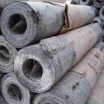 Polaganje krovnog materijala Polaganje krovnog materijala