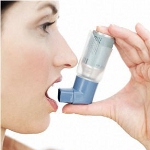 Kako koristiti inhalator Kako koristiti inhalator